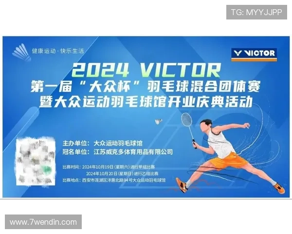 2. 各类比赛网站汇总，助你轻松参与赛事